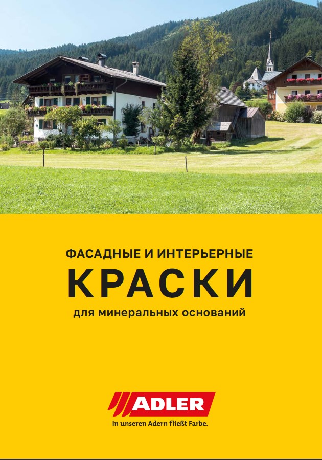 vspomogat